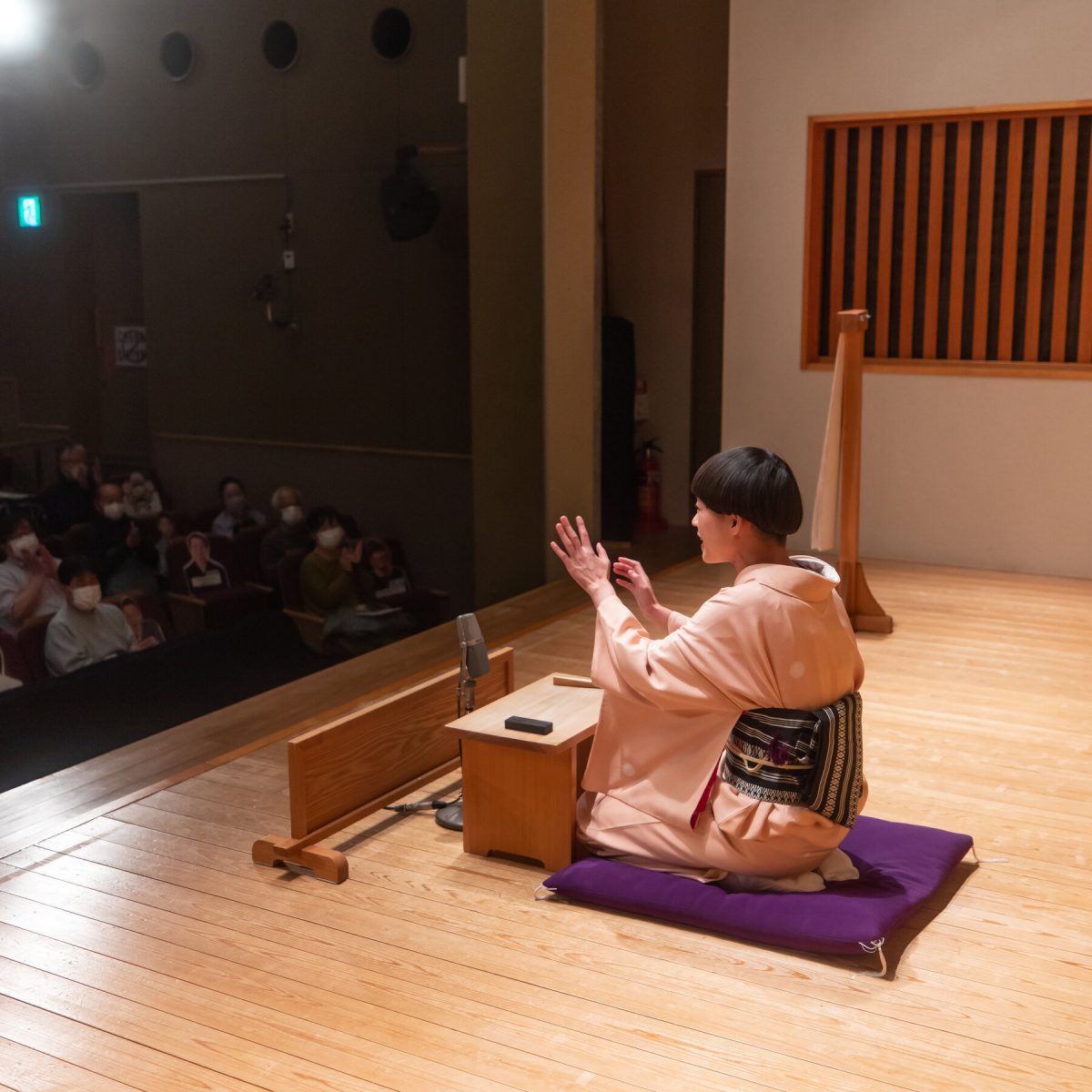Temui Katsura Niyō: Bintang Muda Seni Tradisional Pria Jepang