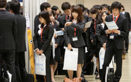 Sebuah Pemberdayaan Perempuan di Jepang